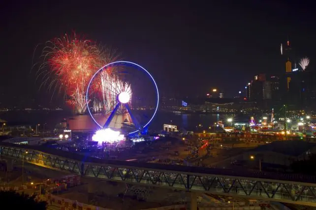 2015 en imagenes