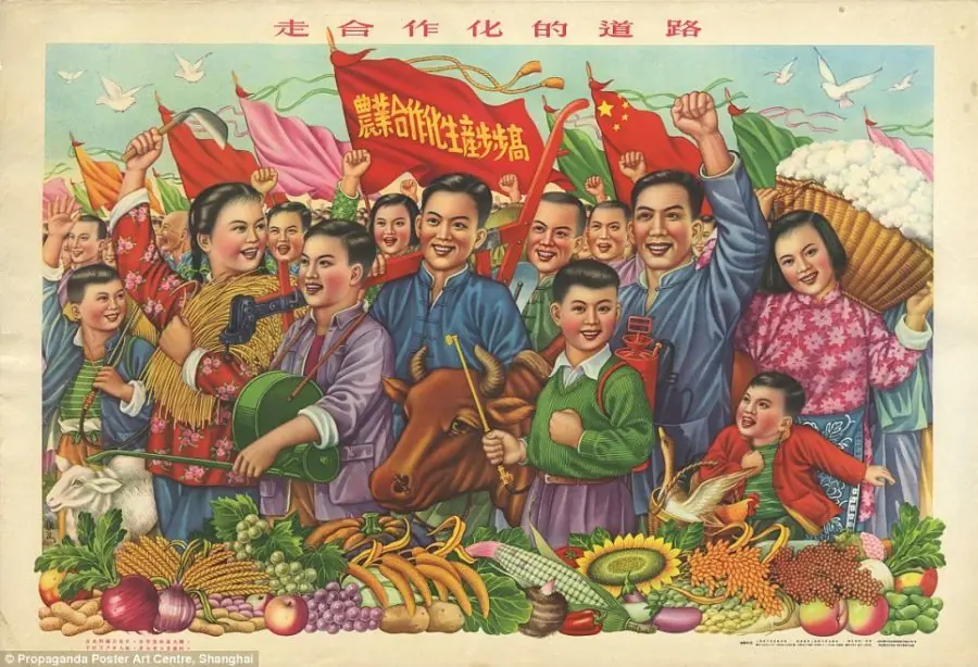 1959