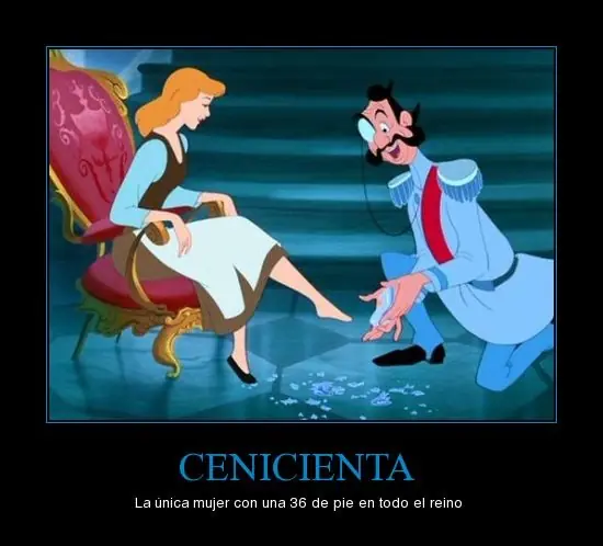 fail