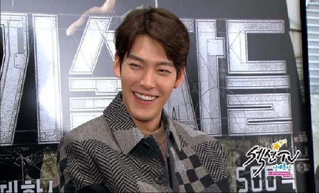 Kim Woo Bin revela que su mamá era estricta cuando...