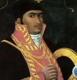 TUPAC AMARU