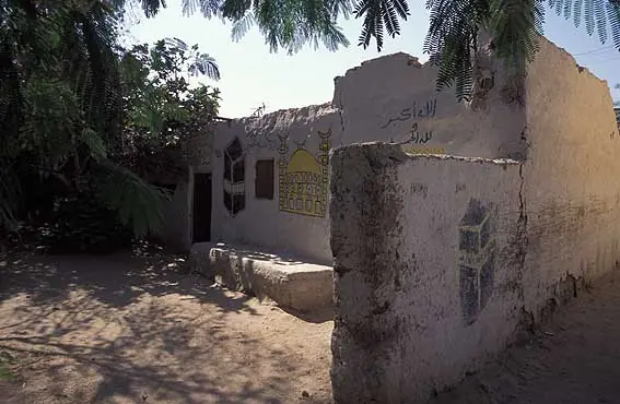 el cairo