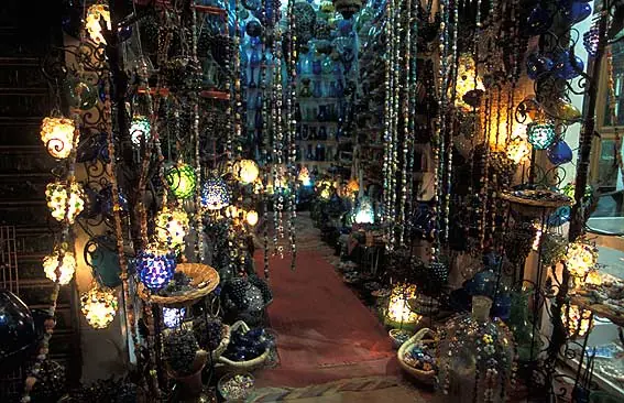 el cairo