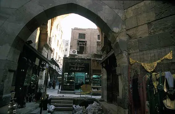 el cairo