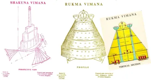 ¿Guerra atómica prehistórica? ¿Guerra atómica prehistórica?