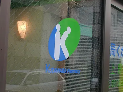 logos