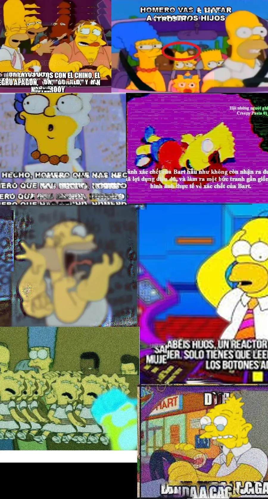 La imagen más nítida de una colisión de galaxias