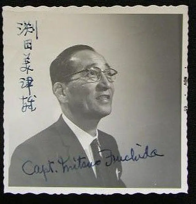 La mentira del aviador nipon que grito: tora!tora!tora!