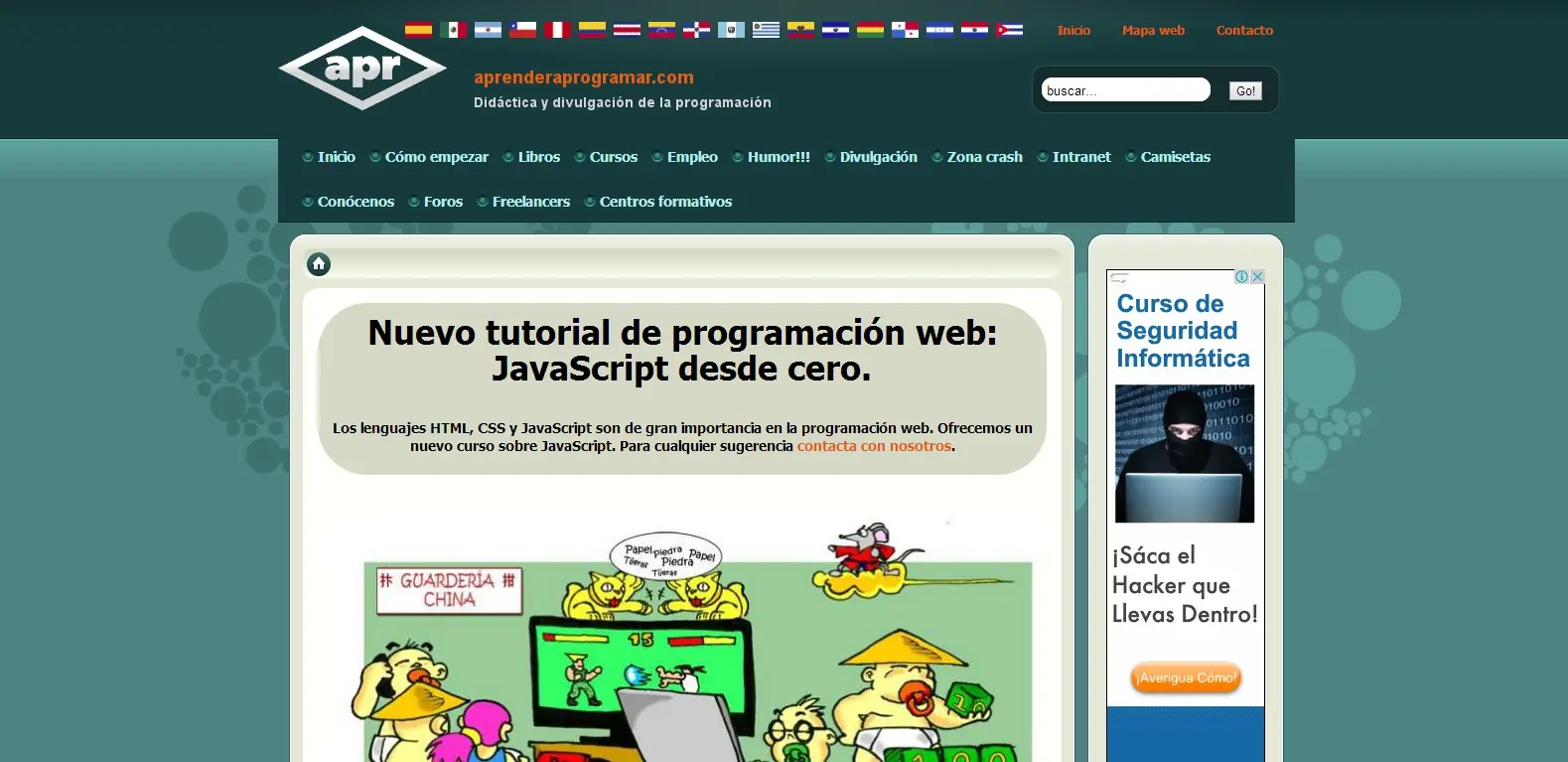 acamica