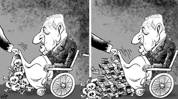 pinochet, yo te banco! [remake]