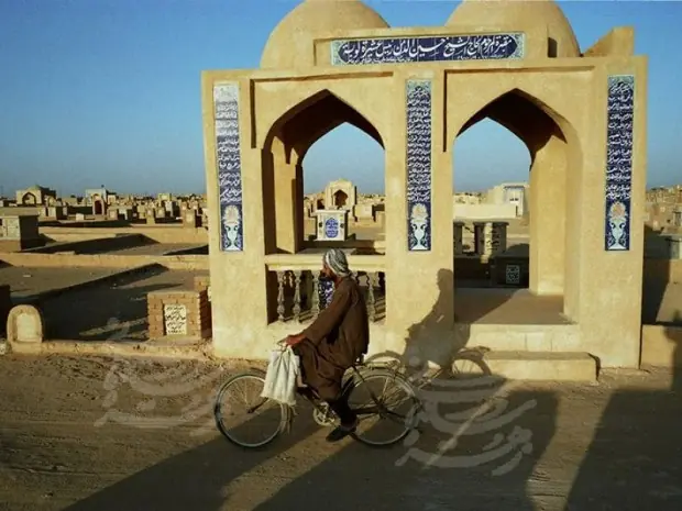 wadi ussalaam
