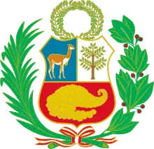 El luto del escudo peruano El luto del escudo peruano