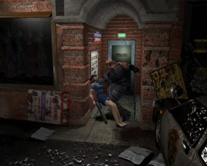 PS1, Yo te banco