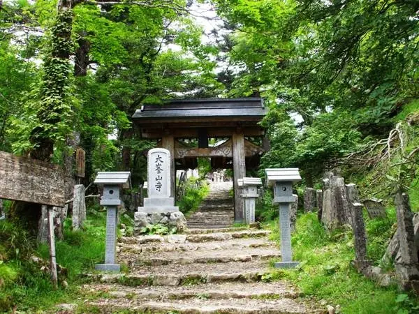 4 cosas que las mujeres tienen prohibido hacer en Japón