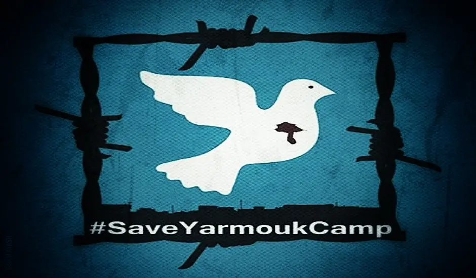 Yarmuk y la hipocresía de los ‘amigos’ de Palestina