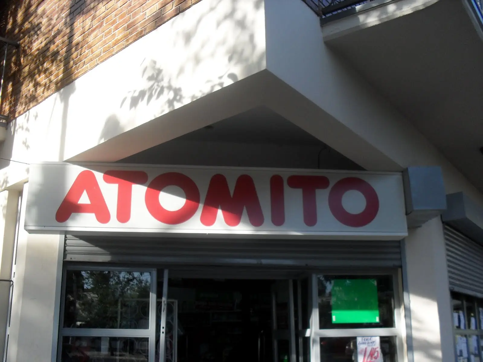 supermercado