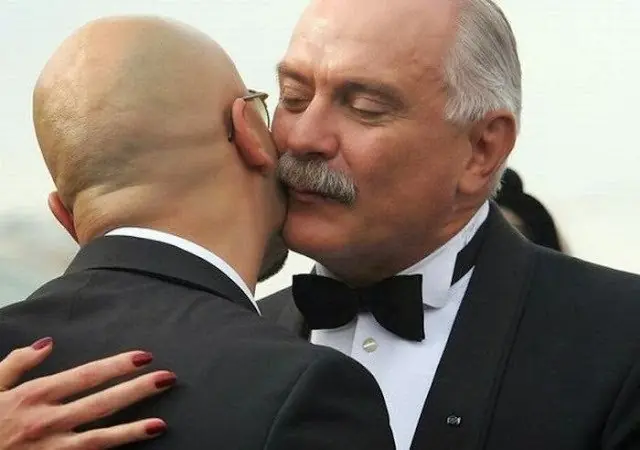 Mira dos veces