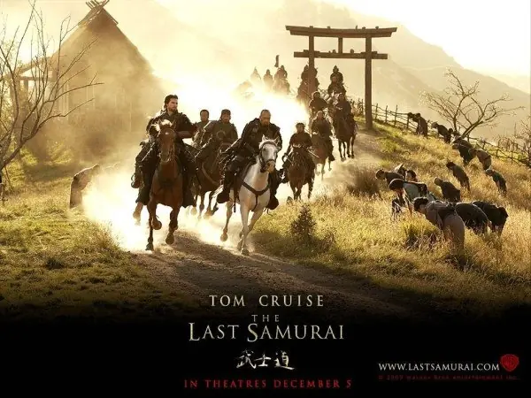 El ultimo samurai, la verdadera historia