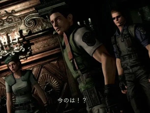 Resident Evil HD Remaster: Estos son sus requisitos para PC