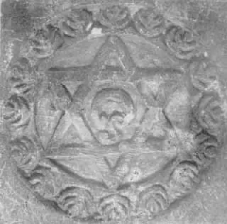pentagrama