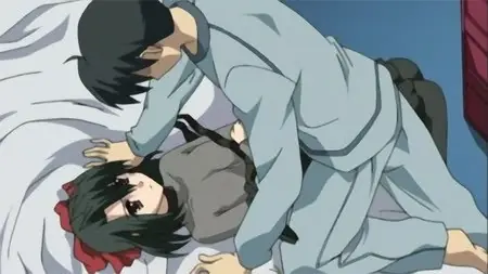 Kotonoha