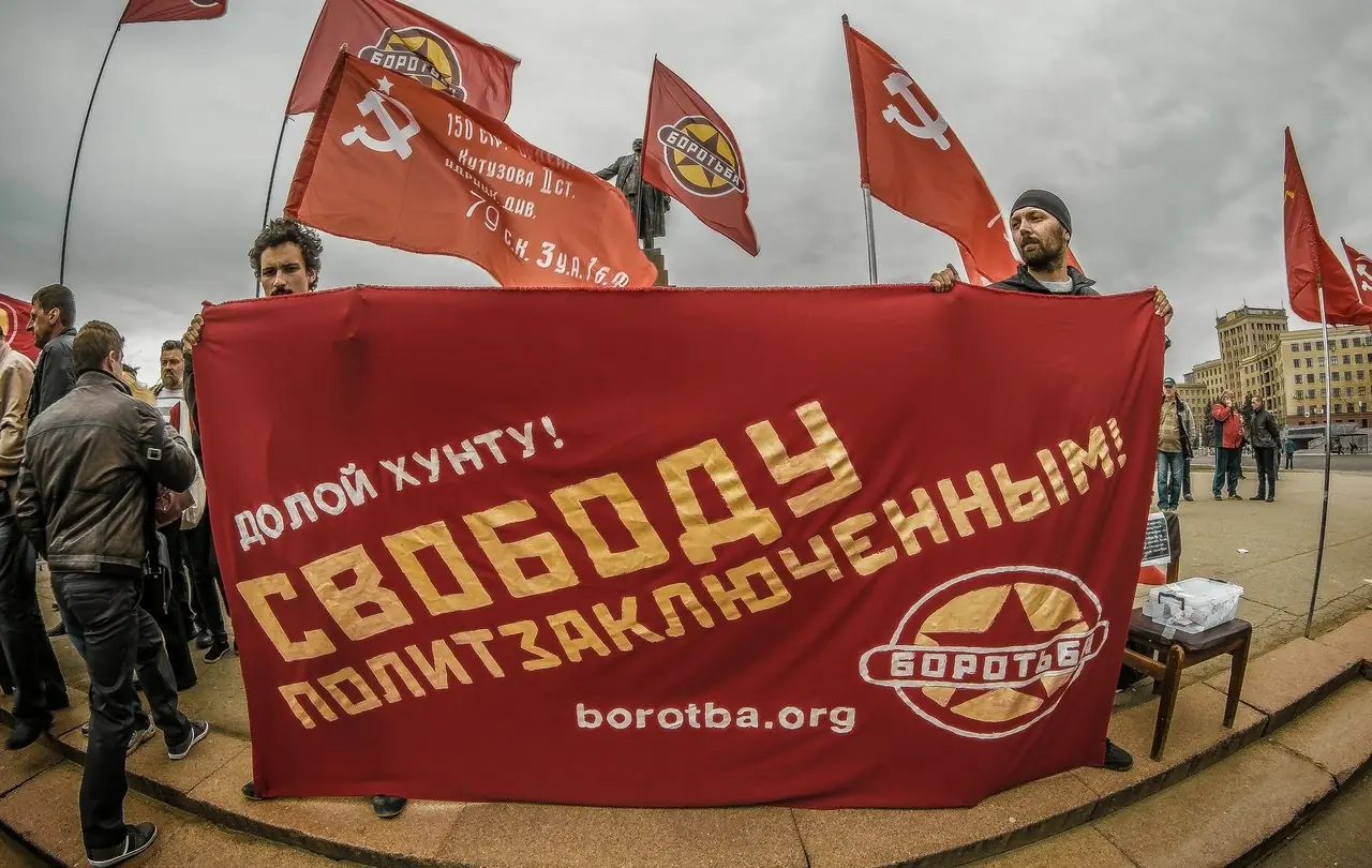 Borotba: Nosotros somos comunistas