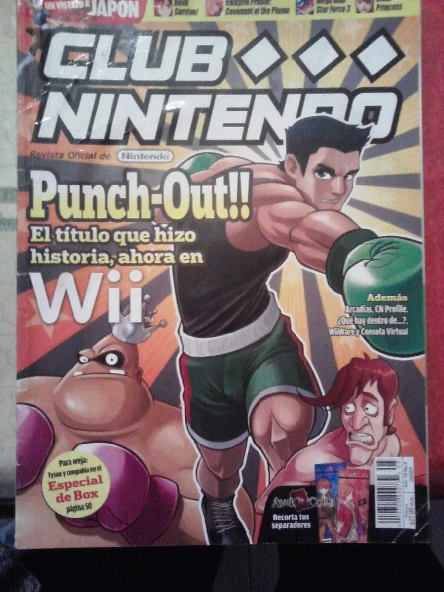 Punch Out