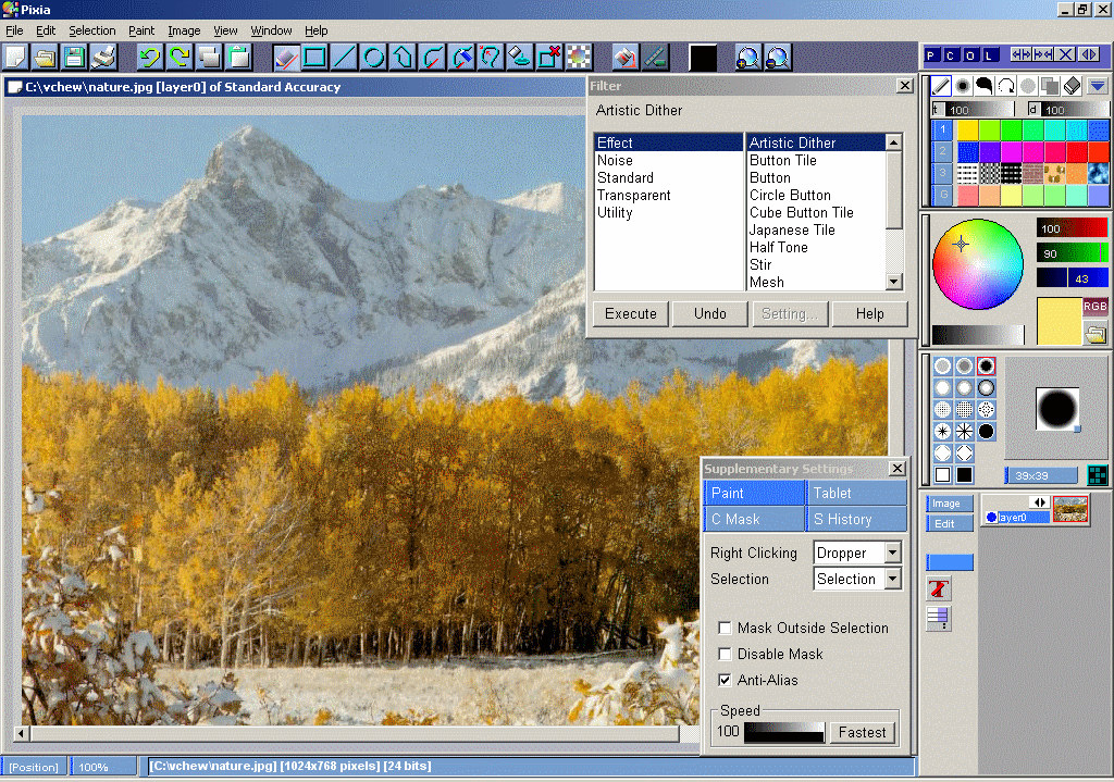 6 fotos que aunque no lo creas no son Photoshop