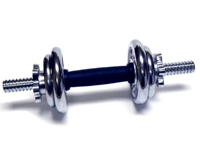gimnasio