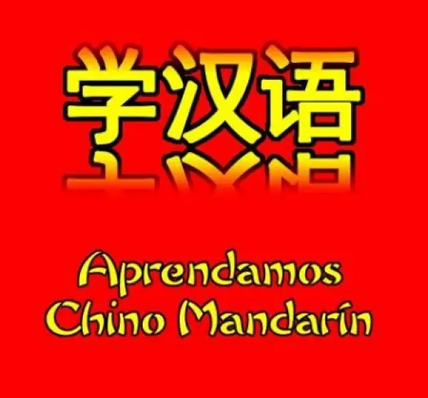 Quieres aprender chino mandarín, entra.