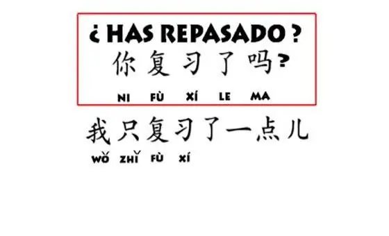 aprender