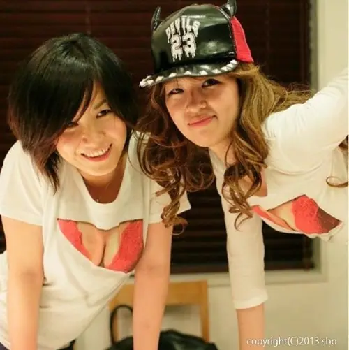 japon japon