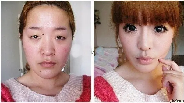 expectativa vs realidad