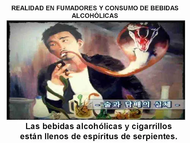 Imagenes del Infierno [ Artista Koreano ]