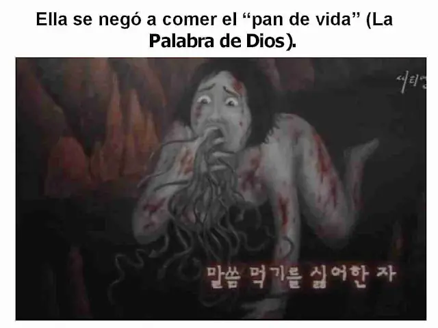 Imagenes del Infierno [ Artista Koreano ]