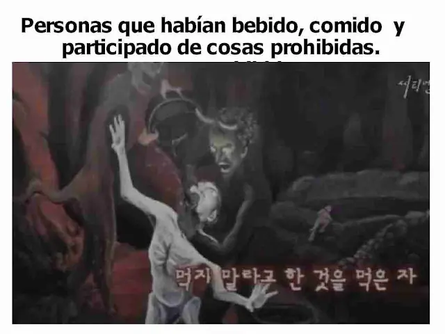religion religion