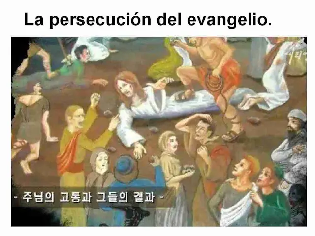 religion religion