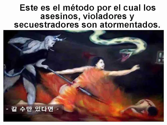 Sexo Sexo