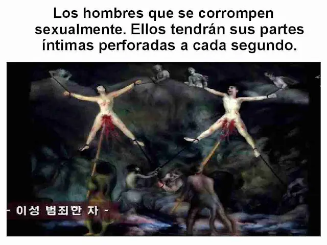 Imagenes del Infierno [ Artista Koreano ]