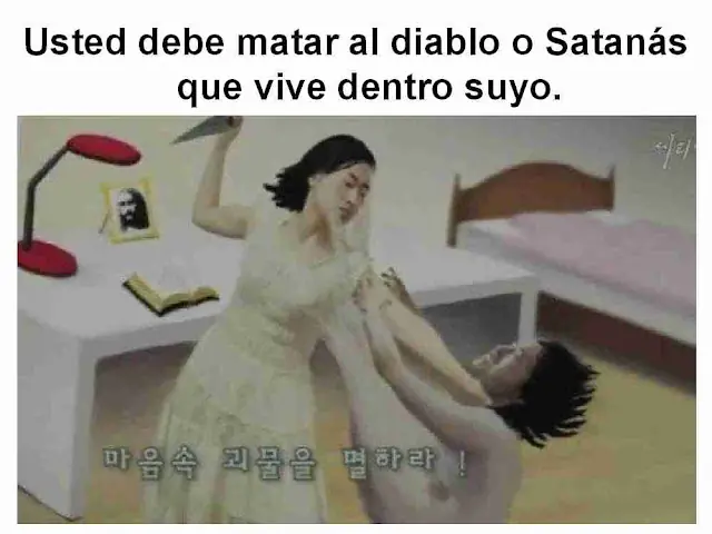 alcogol alcogol
