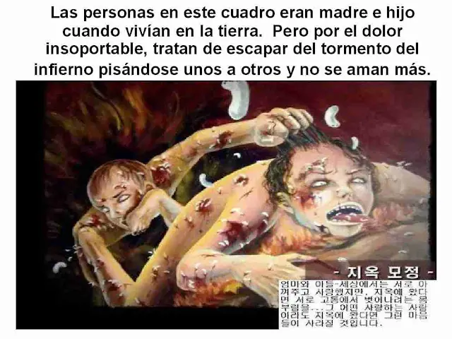 Imagenes del Infierno [ Artista Koreano ]