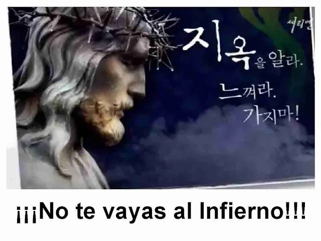 religion religion
