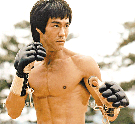 artes marciales