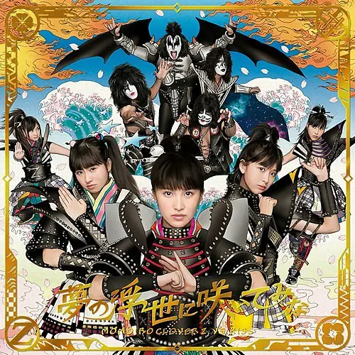 Bizarra Colaboración de KISS y Idols Japonesas Bizarra Colaboración de KISS y Idols Japonesas