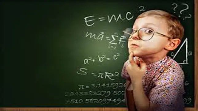 fisica fisica