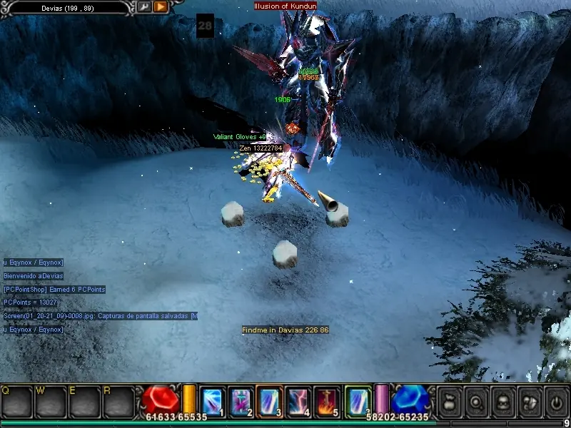 online