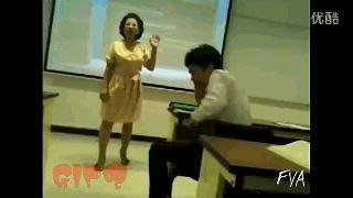 compilado fail