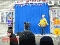 fail