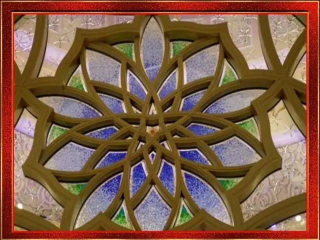 maravillas
