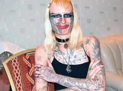 +6 Porque es lo mas feo que veras hoy!